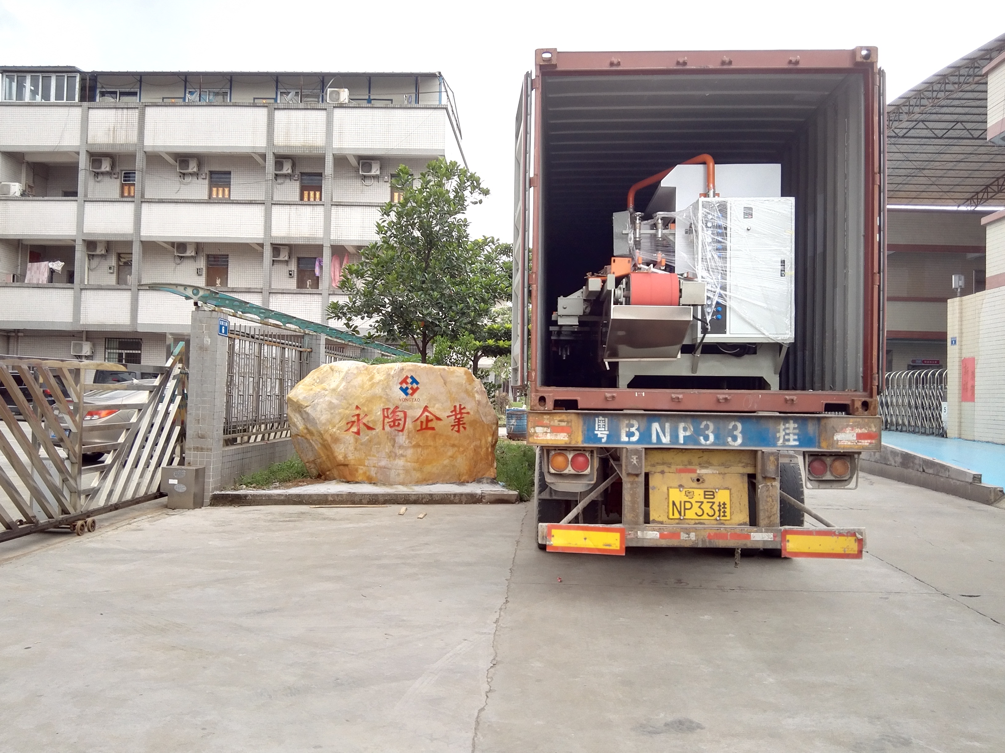Yongtao machinery prepared for export delivery